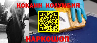 таблы Кумертау