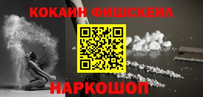 таблы Кумертау