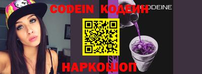 таблы Кумертау