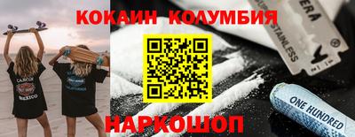 ALPHA PVP Кулебаки