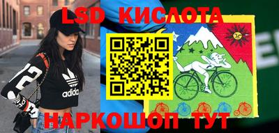 мефедрон VHQ Кунгур