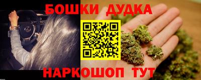 ALPHA PVP Кулебаки