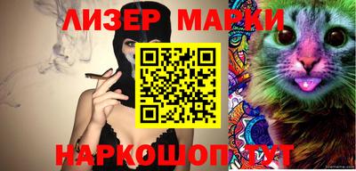 ALPHA PVP Кулебаки