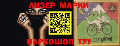 таблы Кумертау