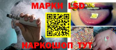 ALPHA PVP Кулебаки