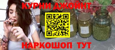 мефедрон VHQ Кунгур