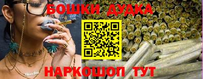 мефедрон VHQ Кунгур