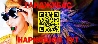 ALPHA PVP Кулебаки