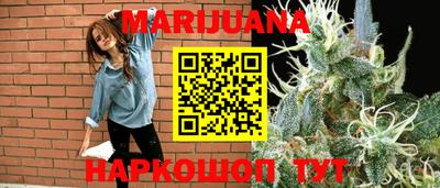 таблы Кумертау