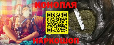 таблы Кумертау