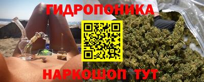 мефедрон VHQ Кунгур