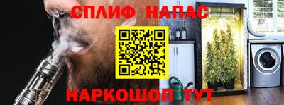 мефедрон VHQ Кунгур