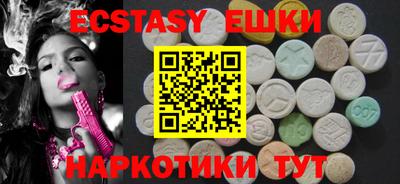 ALPHA PVP Кулебаки