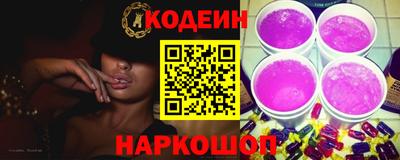 мефедрон VHQ Кунгур