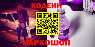 таблы Кумертау