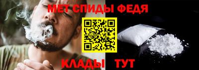 ALPHA PVP Кулебаки