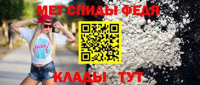 ALPHA PVP Кулебаки