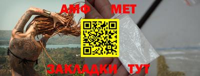 ALPHA PVP Кулебаки
