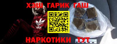 мефедрон VHQ Кунгур