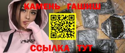 ALPHA PVP Кулебаки