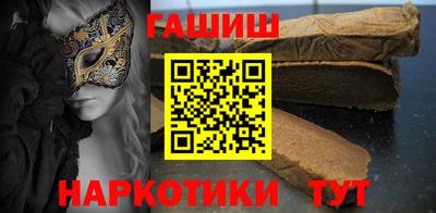 мефедрон VHQ Кунгур