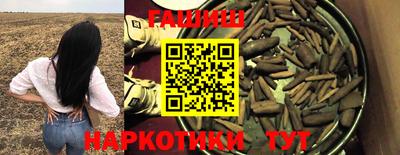 таблы Кумертау
