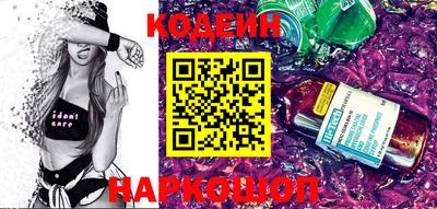 мефедрон VHQ Кунгур
